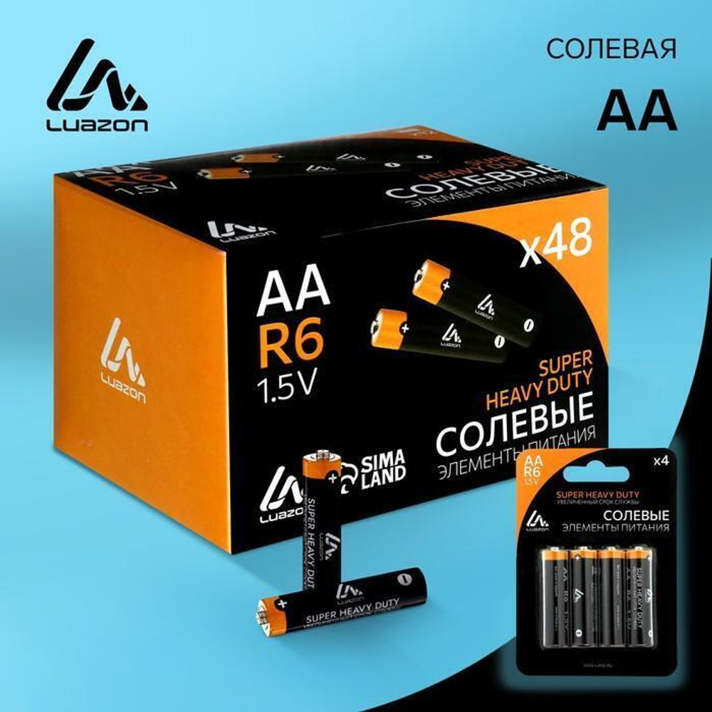 Батарейка солевая LuazON Super Heavy Duty, AA, R6, блистер, 4шт. 3005544