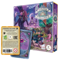 «Зловещая академия» с промонабором карт событий-16317 16308-crowdgames.ru-1