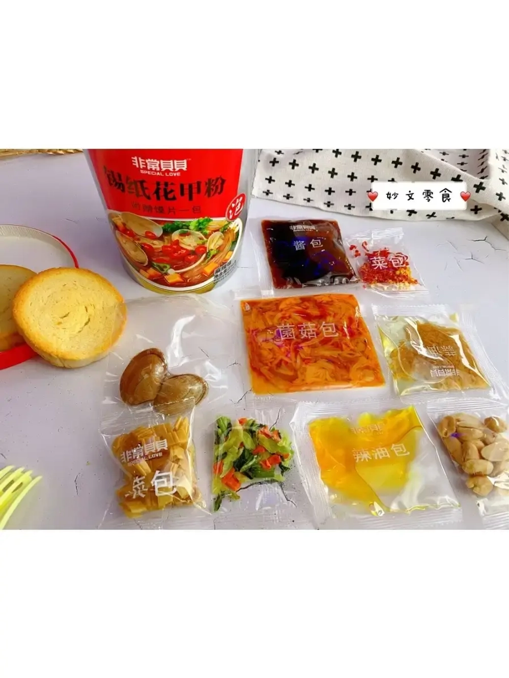 Лапша - суп быстрого приготовления с моллюсками( острая)