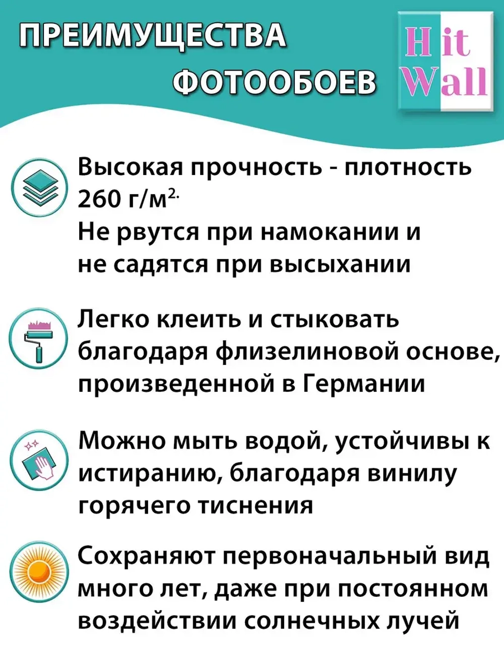 Объемные 3D фотообои бежевые вензеля и цветы