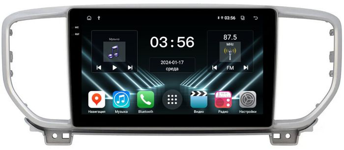 Магнитола для KIA Sportage 4 2018-2021 - FarCar S280 монитор 9.5" IPS на Android 13, CarPlay