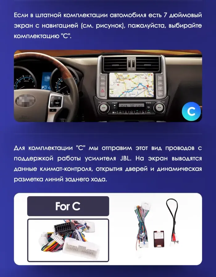 Магнитола для Toyota Land Cruiser Prado 150 2009-2013 (взамен 7" навигации) - Parafar PF065LUX4FHD на Android 13, CarPlay, 4G SIM-слот