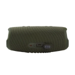 Портативная колонка JBL Charge 5, Green (Зеленый)
