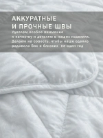 Одеяло всесезонное микрофибра