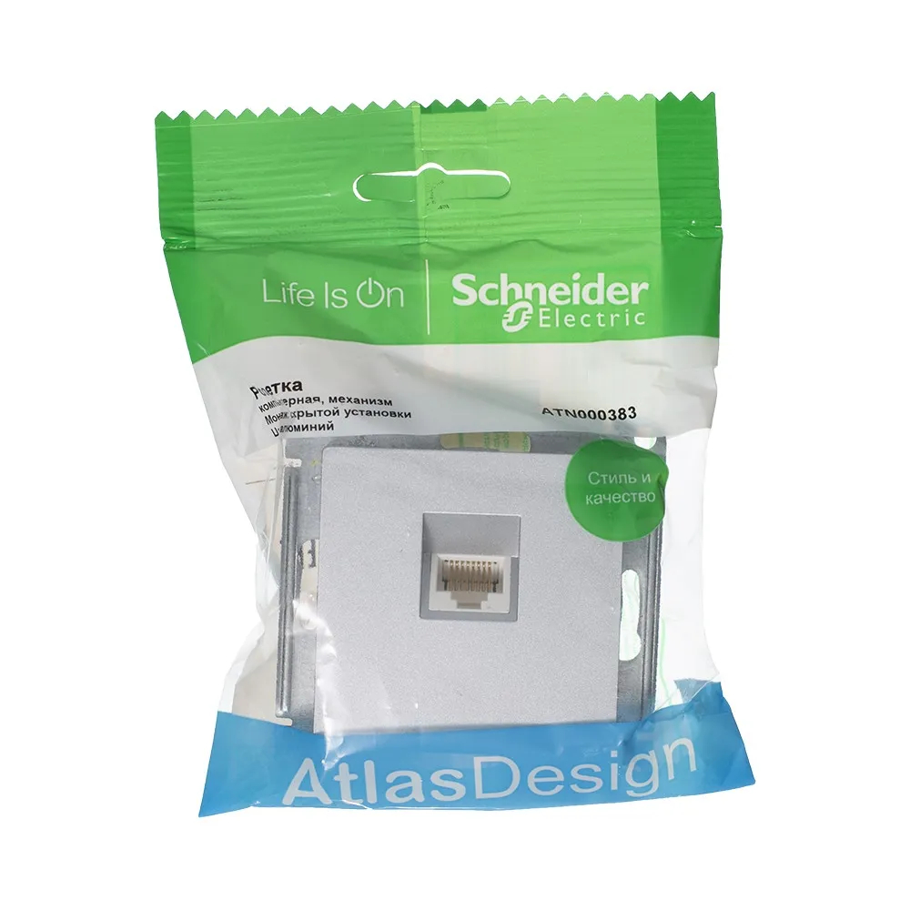 ATLASDESIGN РОЗЕТКА компьютерная RJ45 кат. 5e, механизм, АЛЮМИНИЙ