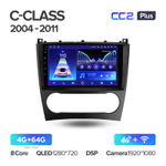 Teyes CC2 Plus 9"для Mercedes Benz C-Class W203 CL203 C209 A209 2004-2011