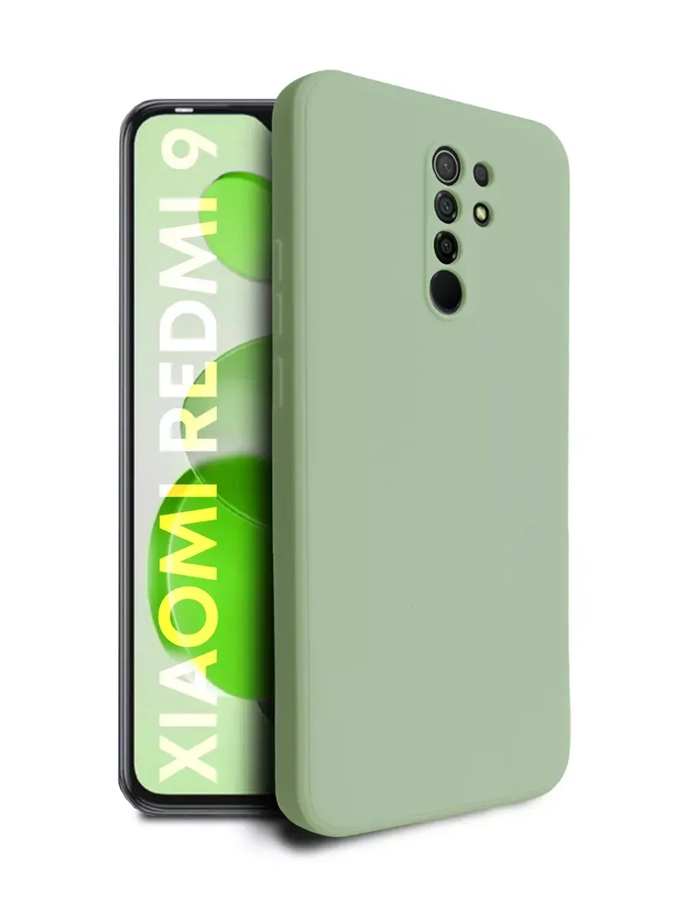 Чехол на Xiaomi Redmi 9, Сяоми Редми 9