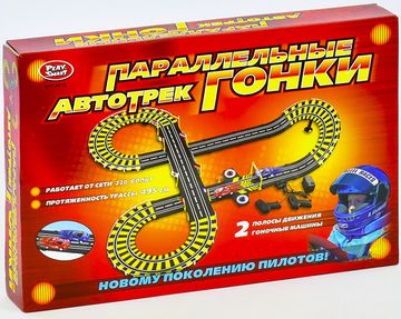 Автотрек " Параллельные гонки " , с адаптером, 495 см