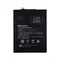 Аккумулятор для Xiaomi Max 4760mAh (BM49)