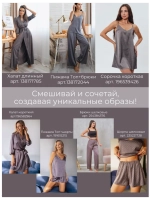 Блузка нарядная праздничная оверсайз