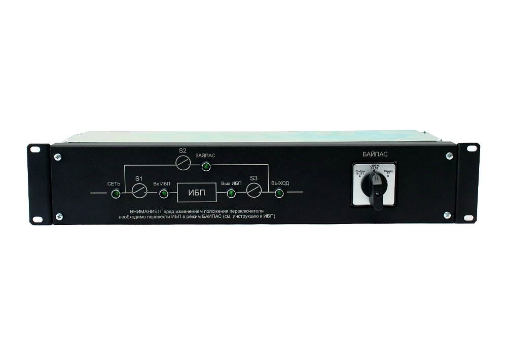 Модуль внешнего байпаса РИСЭП EBM-03-RC-PN