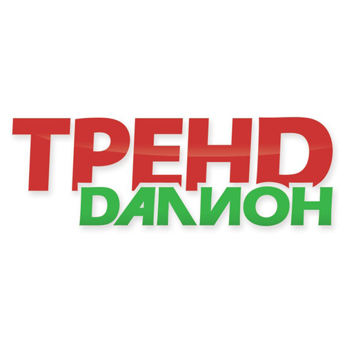ДАЛИОН: ТРЕНД