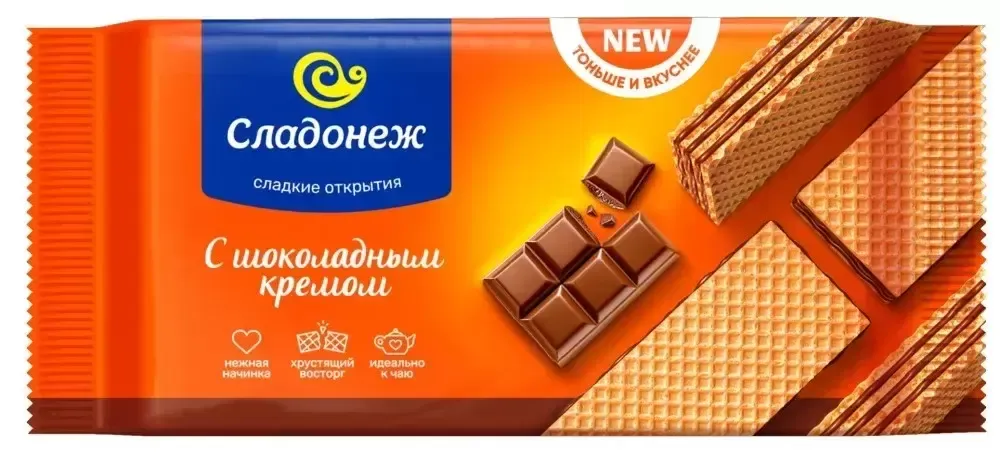 Вафли Сладонеж с шоколадным кремом 170г