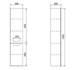Пенал подвесной Azario Ника 1500х300х250 универсальный, белый глянцевый (CS00080414)