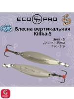 Блесна для рыбалки Killka-S, 30мм, 2г, PPH 1 шт