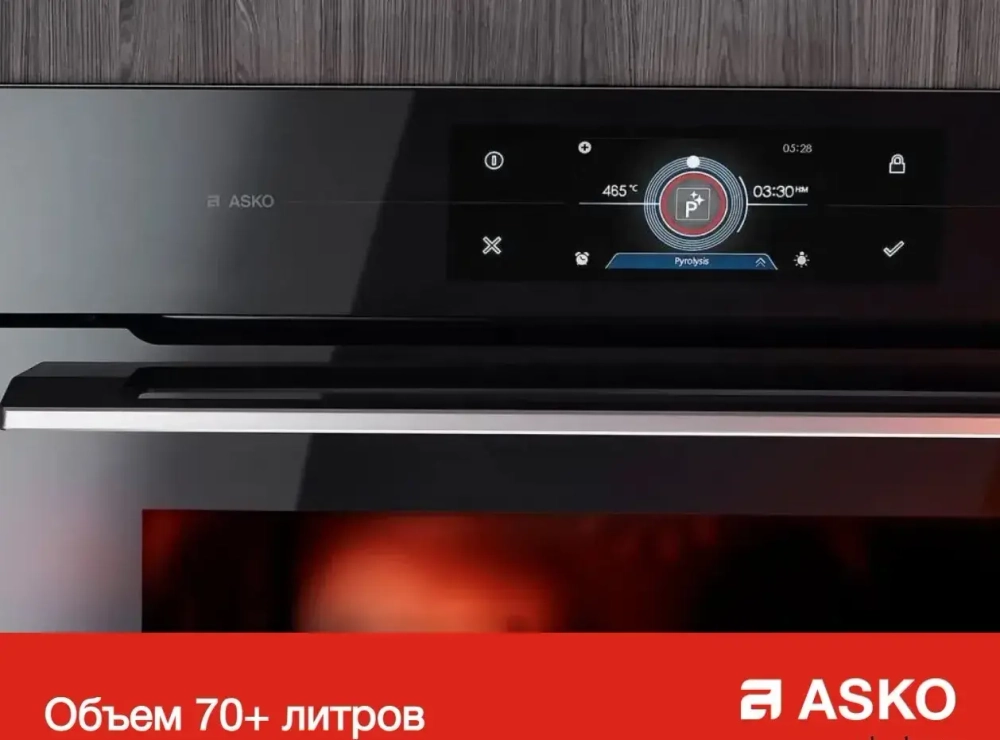Духовой шкаф Asko OP8687S