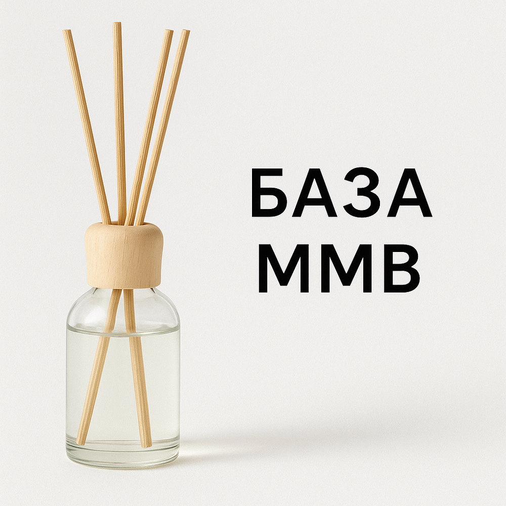 База ММБ KURARAY