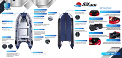 Лодка ПВХ SMarine SDP MAX365 (алюминиевый пол)