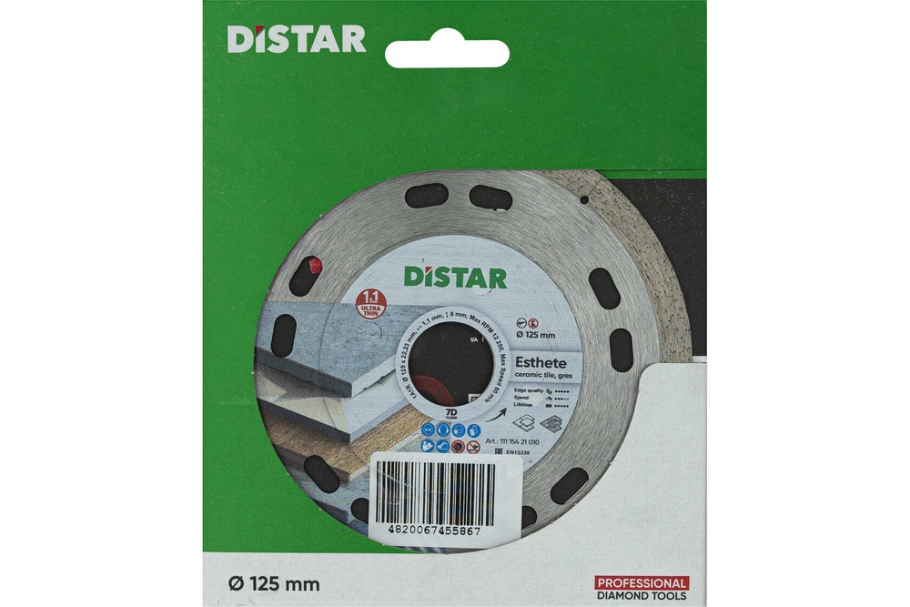 Диск Distar 125 7D Esthate