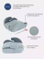 Автокресло RANT LB781 "Point5" Active Line (Green) группа 2-3 (15-36 кг)