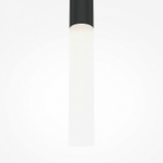 Подвесной светильник Maytoni Pro Shade MOD157PL-L6BK