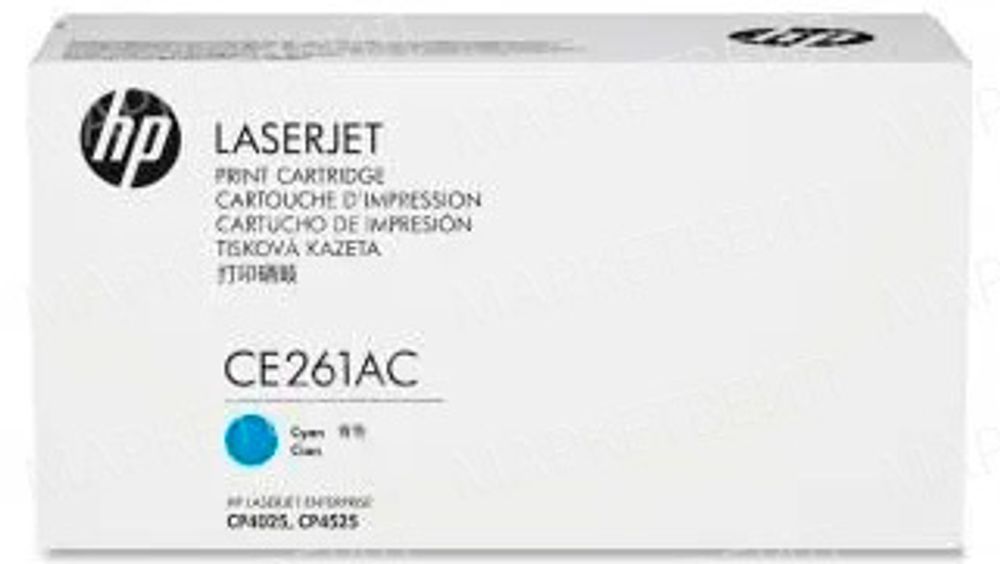 Контрактный картридж HP CE261AC (648A) лазерный голубой (11000 стр) Контрактный картридж HP CE261AC (648A) лазерный голубой (11000 стр)
