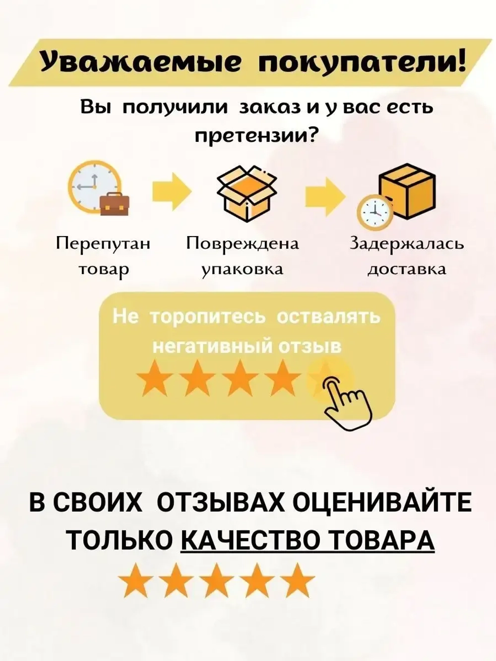 Толстовка с начесом для собак и кошек