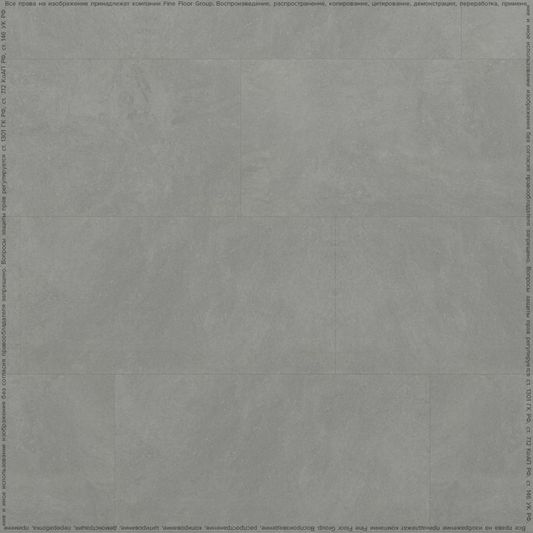 Виниловая плитка Fine Floor - Stone Вильц (FF-1568 2024)