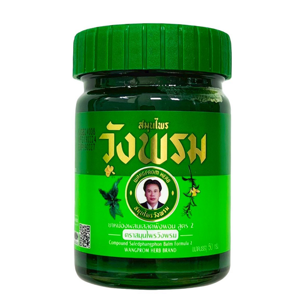 Зеленый массажный бальзам WANGPROM HERB.