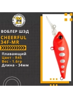Воблер Cheerful 34F-MR 34мм. 1.6гр. заглубление 0.6-1 м. R45