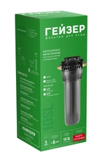 Корпус Гейзер 10*1/2 для горячей воды,