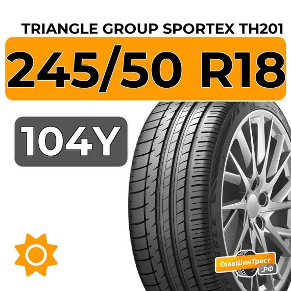 Triangle Group SporteX TH201 245/50 R18 104Y XL
