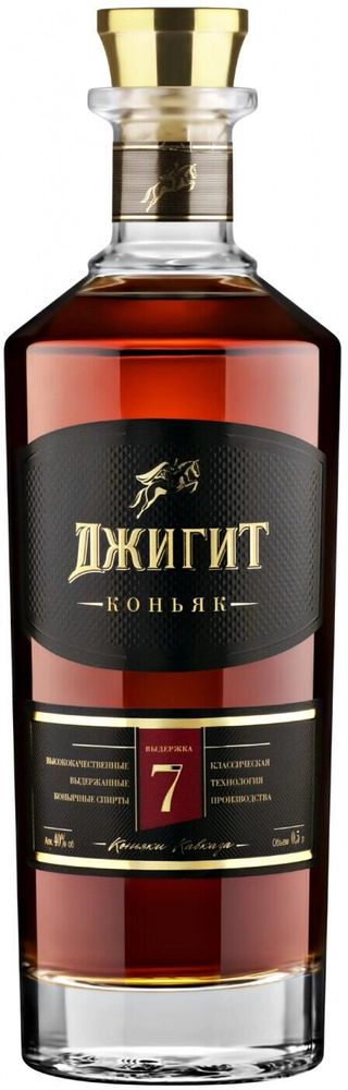 Коньяк Джигит 7 лет Винодельня Иронсан