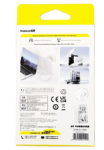 Кабель-зарядка Type-C на Type-C Baseus New Braided 100W 2м (E0426V02) белый