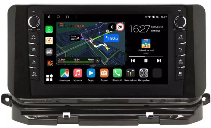 Магнитола для Skoda Octavia A8 2020+ - Canbox 10-1591 Android 10, Быстрая, CarPlay, 4G SIM-слот