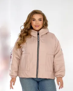 Куртка УК-6465 Фабрика Моды