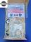 Волчок и запускатель Leon Claw BX15 от Takara Tomy без QR