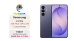 Samsung Galaxy S26 Plus 12/512 ГБ Cobalt Violet