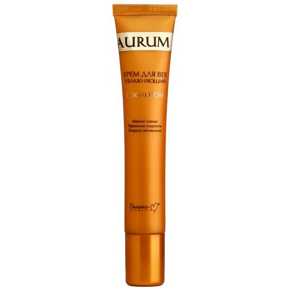 AURUM Крем для век увлажняющий с золотом 20г