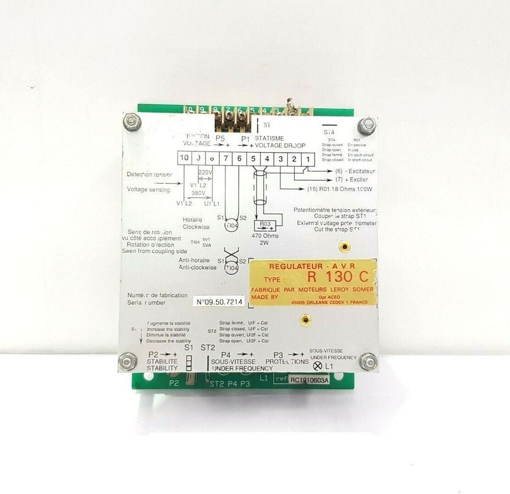 R130C R130C