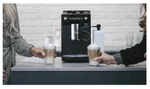 Кофемашина Melitta Latticia Caffeo F 300-100 Black