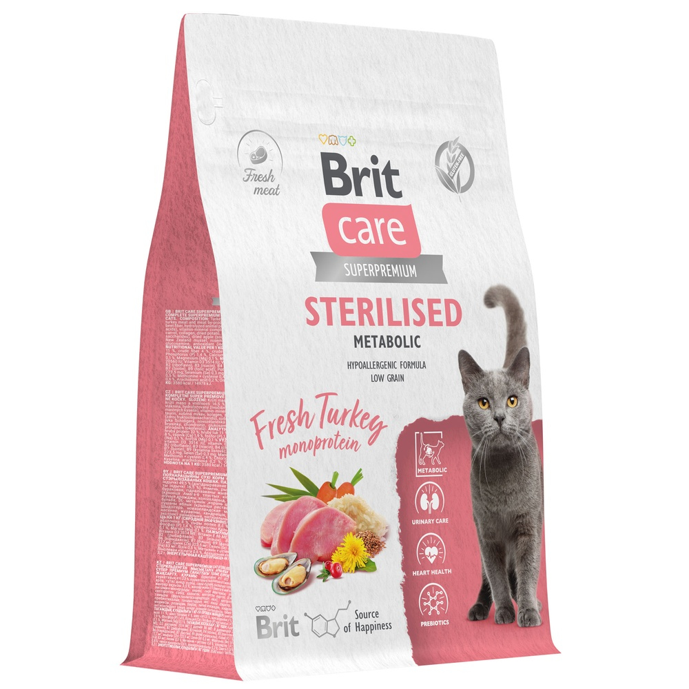 Brit Care Cat Sterilised Metabolic Индейка для кошек 400 г