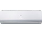Внутренний настенный блок Haier AS12NS5ERA-W inverter
