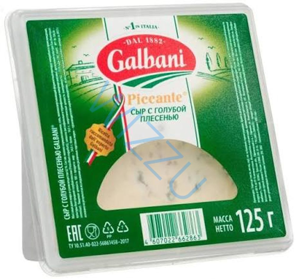 Сыр мягкий Galbani Piccante с голубой плесенью 62% 6х125г Tray