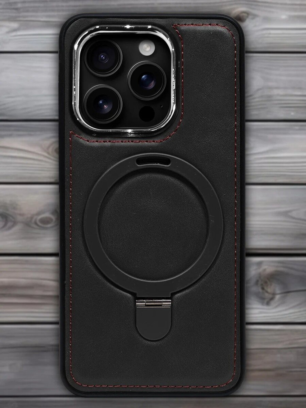 Business style чехол из кожи для IPHONE 16 PRO с кольцом-подставкой и бархатной подкладкой