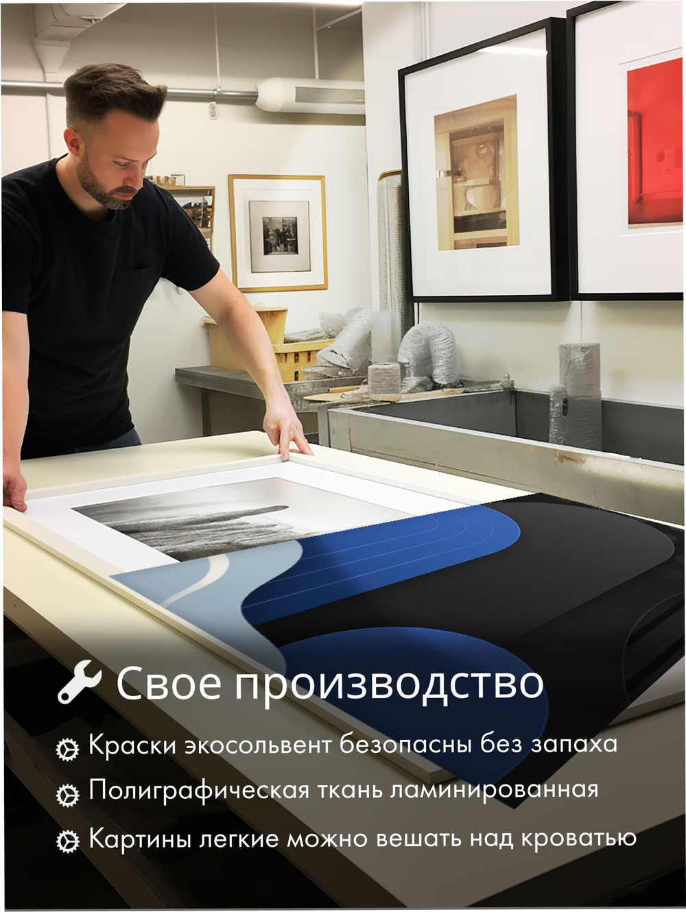 Картина Синий прилив модульная 50x70см 3шт., на деревянном подрамнике