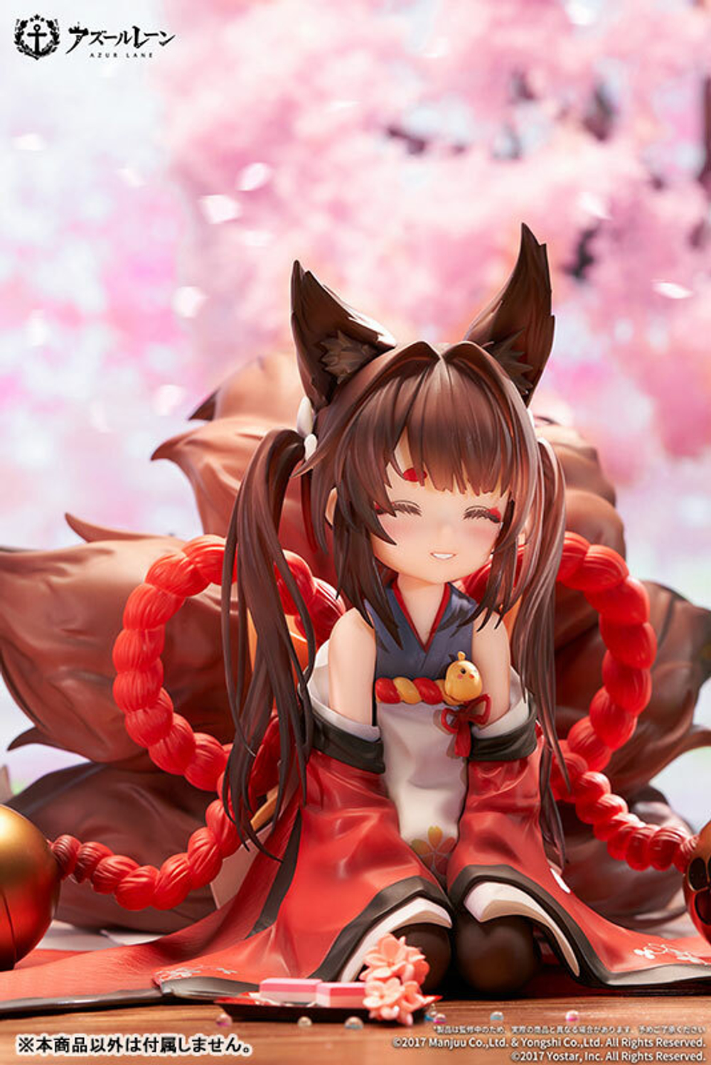 Фигурка APEX-TOYS Azur Lane: Amagi-chan Лазурный путь: Амаги-чан
