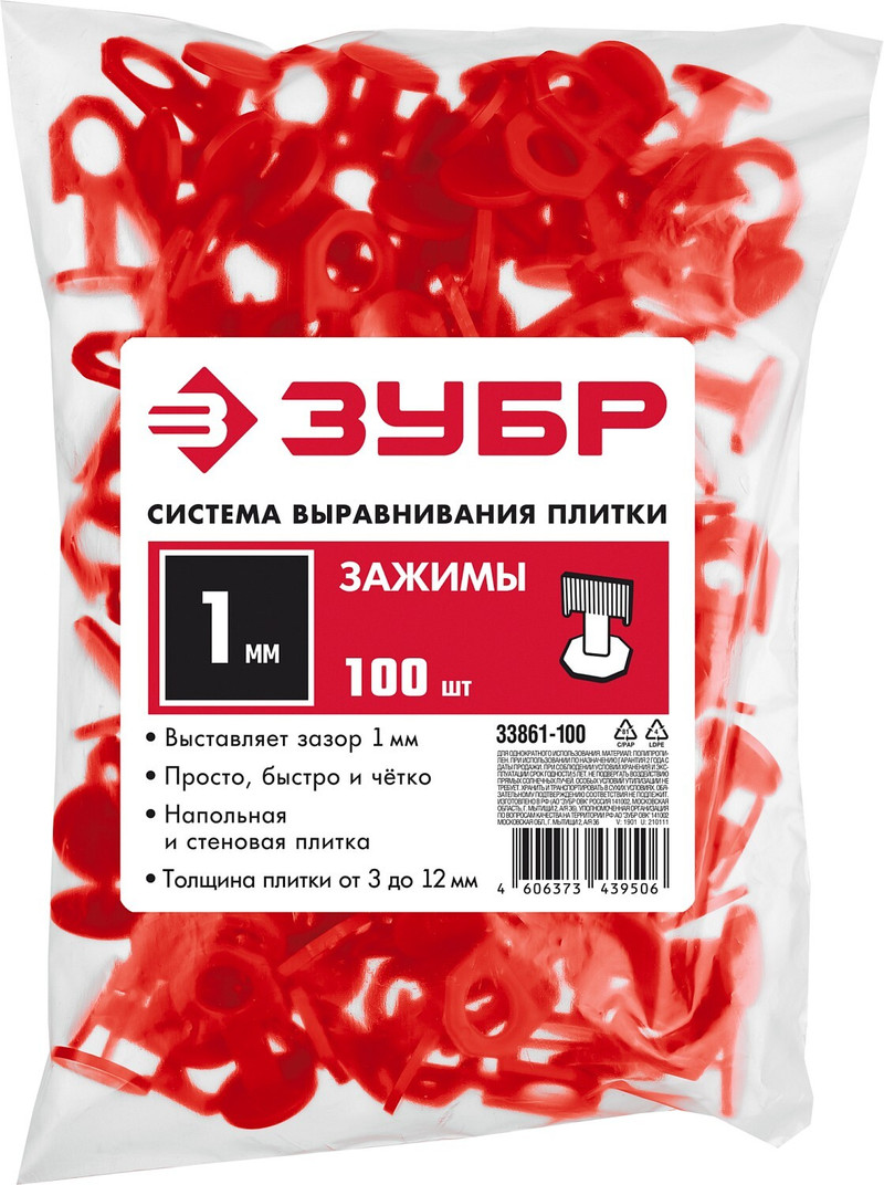 ЗУБР СВП, 1.0 мм, зажим 100 шт, система выравнивания плитки (33861-100)