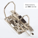 Папка-регистратор Attache (Attache Economy) 75 мм чёрная бумага