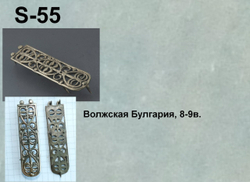Хвостовик. Волжская Булгария 8 в.